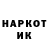 АМФЕТАМИН 98% Mister Muskyl