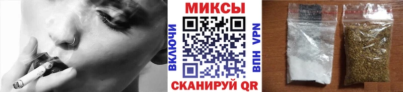 площадка Telegram  Североуральск  Бутират BDO 33% 
