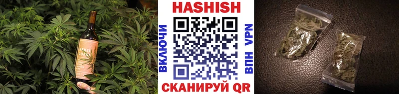 Canna-Cookies марихуана  закладки  Североуральск 