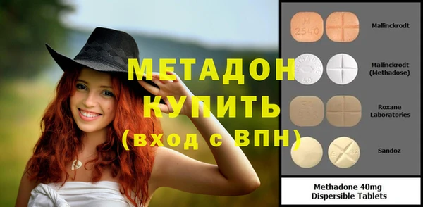 меф Алзамай