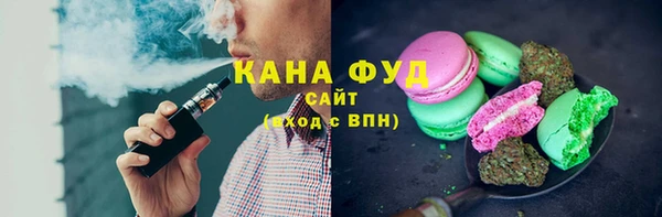 круглые Алексеевка