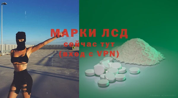 меф Алзамай