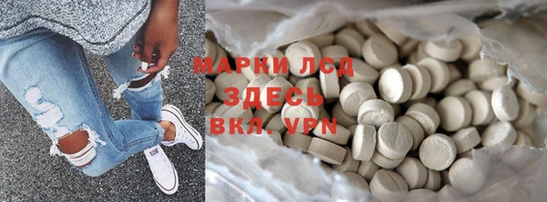круглые Алексеевка