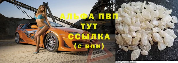 меф Алзамай