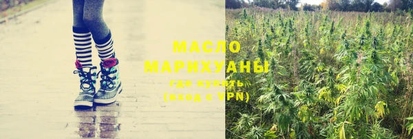 круглые Алексеевка