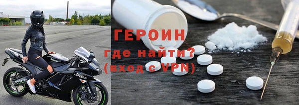 меф Алзамай