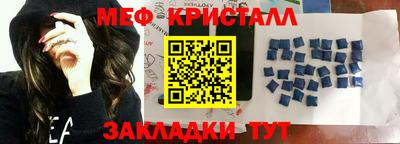 jwh Новозыбков