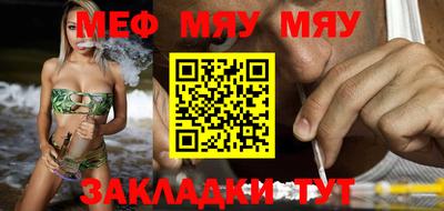 не бодяженный Новодвинск