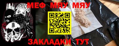 не бодяженный Новодвинск