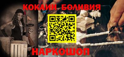 jwh Новозыбков