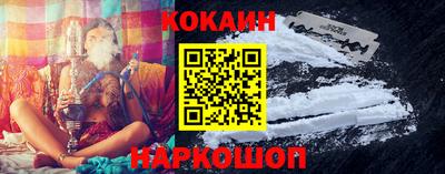jwh Новозыбков