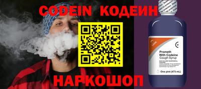не бодяженный Новодвинск