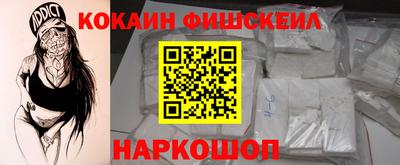 не бодяженный Новодвинск