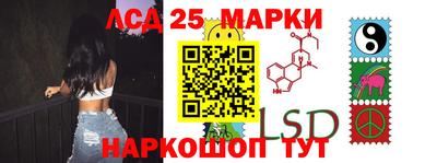 jwh Новозыбков
