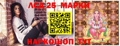 jwh Новозыбков