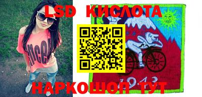 jwh Новозыбков