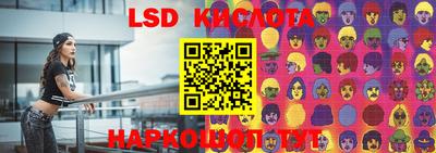не бодяженный Новодвинск