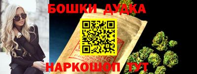 метадон Новокубанск