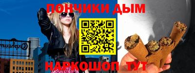 jwh Новозыбков
