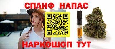 метадон Новокубанск