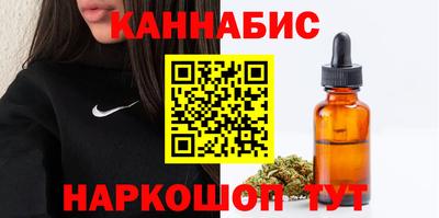 jwh Новозыбков