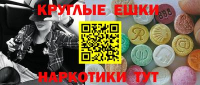 jwh Новозыбков