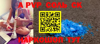 не бодяженный Новодвинск