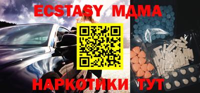 не бодяженный Новодвинск
