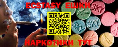 jwh Новозыбков