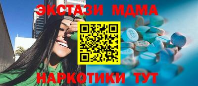 не бодяженный Новодвинск
