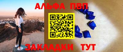 метадон Новокубанск