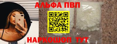 не бодяженный Новодвинск