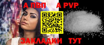 метадон Новокубанск