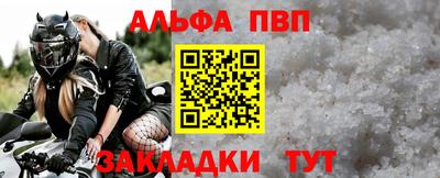 jwh Новозыбков