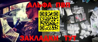 jwh Новозыбков