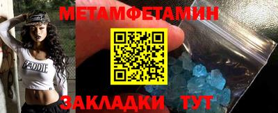 jwh Новозыбков