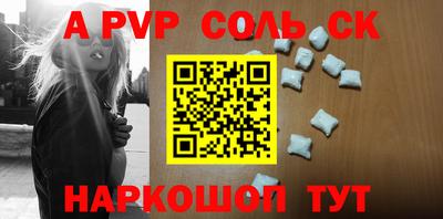 не бодяженный Новодвинск