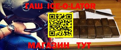 jwh Новозыбков