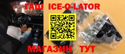 не бодяженный Новодвинск