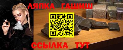 метадон Новокубанск