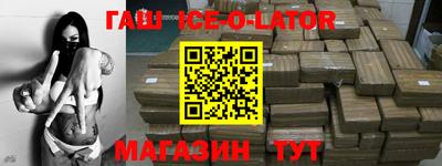 jwh Новозыбков