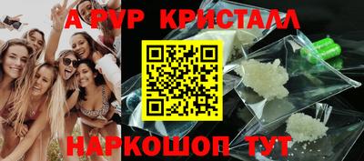 jwh Новозыбков