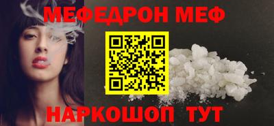 метадон Новокубанск