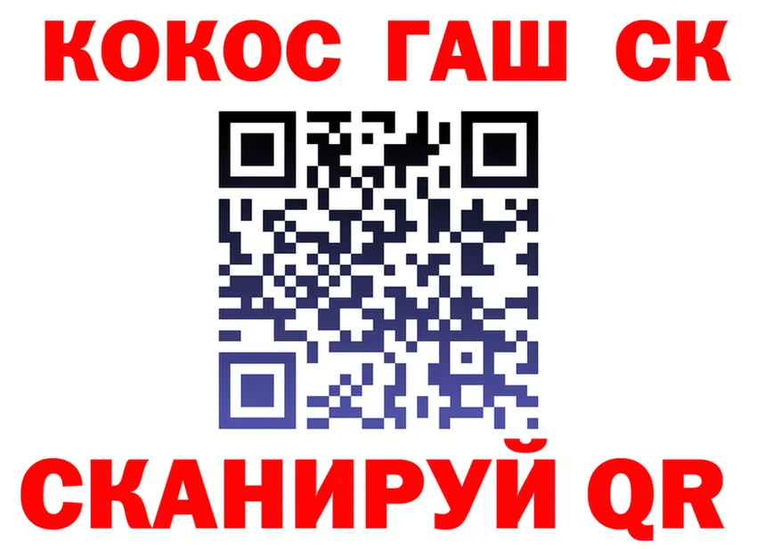 A PVP VHQ вход это MEGA Североуральск
