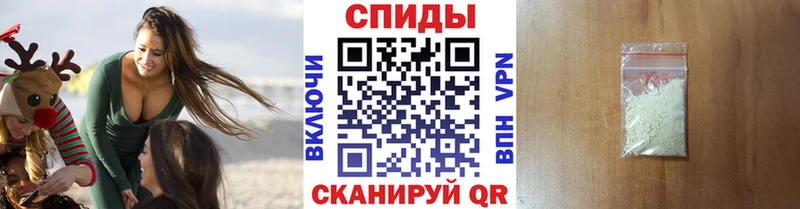 дарк нет наркотические препараты  Североуральск  Метамфетамин Methamphetamine  как найти закладки 
