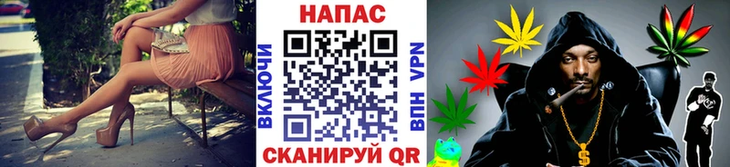 МАРИХУАНА VHQ  где найти   Североуральск 