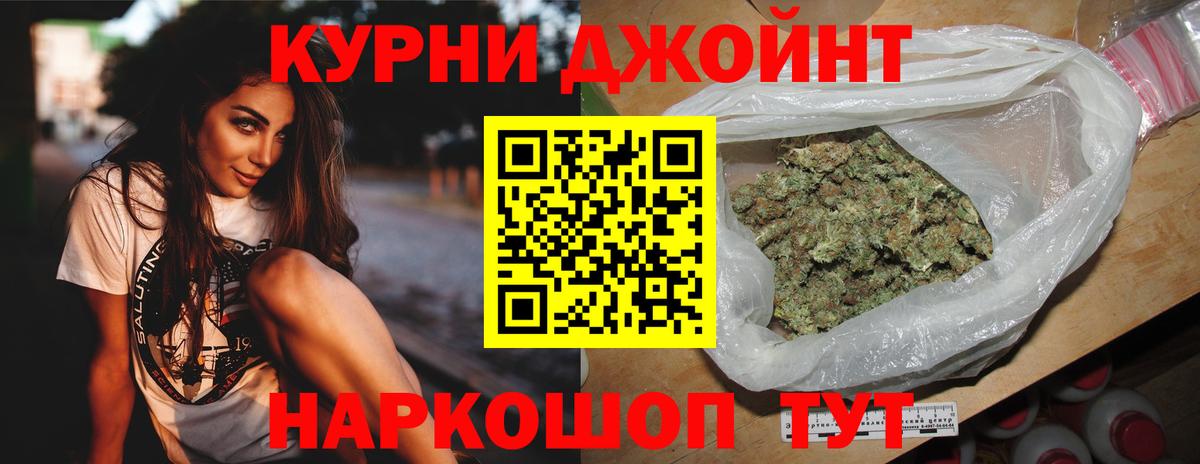 АМФЕТАМИН Североуральск